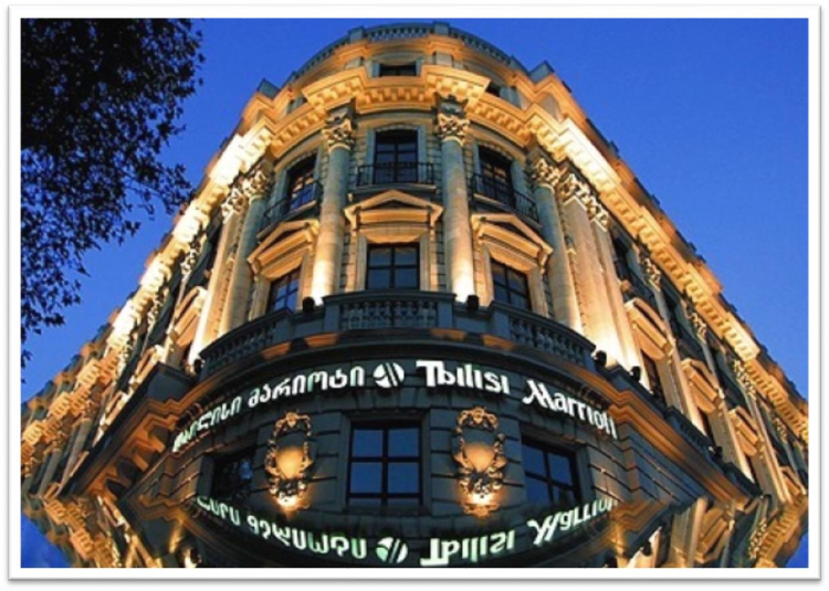 Tbilisi Marriot Hotel